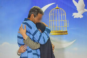 هیاتهای مذهبی مشهد ۱۲ میلیارد ریال برای آزادی زندانیان کمک کردند