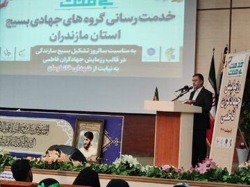 استاندار مازندران: اقدام دولت در حذف ارز ۴۲۰۰ تومانی شجاعانه است