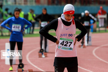 Championnat national féminin d'athlétisme