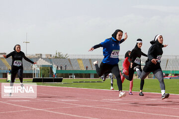 Championnat national féminin d'athlétisme