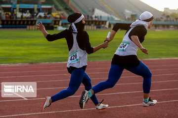 Championnat national féminin d'athlétisme