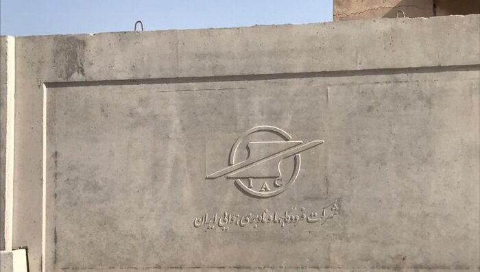 فرودگاه مهمترین نیار برای شتاب توسعه گناوه
