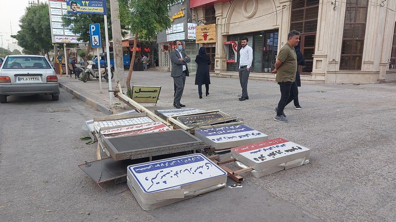 تندباد به تاسیسات زیربنایی شهرستانهای بوشهر و دشتستان خسارت زد
تندباد به تاسیسات زیربنایی شهرستانهای بوشهر و دشتستان خسارت زد