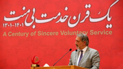 رئیس فدراسیون صلیب سرخ: هلال‌احمر ایران از مقتدرترین جمعیت‌های ملی سراسر دنیاست