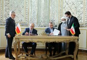 امیر عبداللهیان و وزیر امور خارجه لهستان موافقت نامه همکاری فرهنگی امضا کردند