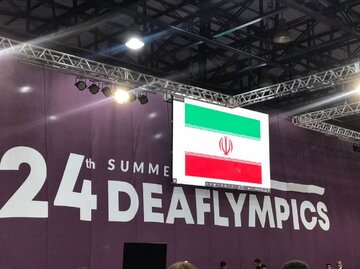 المپیک ناشنوایان برزیل؛ ۴ مدال رنگارنگ تکواندو برای کاروان ایران 