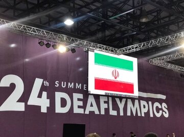 Deaflympics 2022 : Taekwondo des Sourds / l'Iran champion du monde 