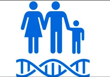 حمایت مالی بهزیستی ایلام از زوج های نیازمند برای آزمایش ژنتیک