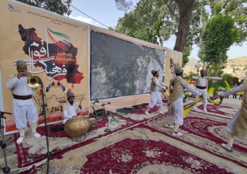 آیین جشنواره ملی فرهنگ اقوام در خرم‌آباد