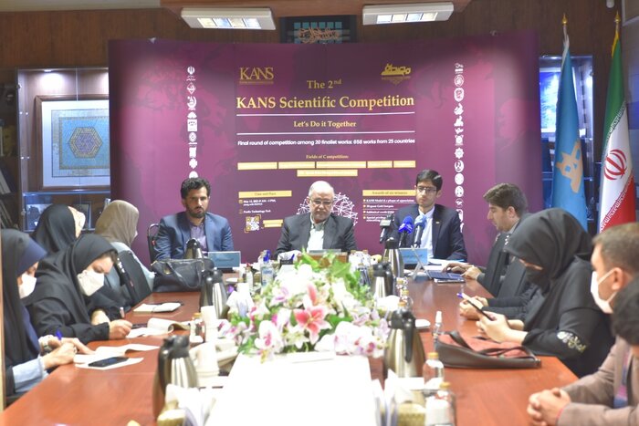 KANS to honor young researchers of Islamic world