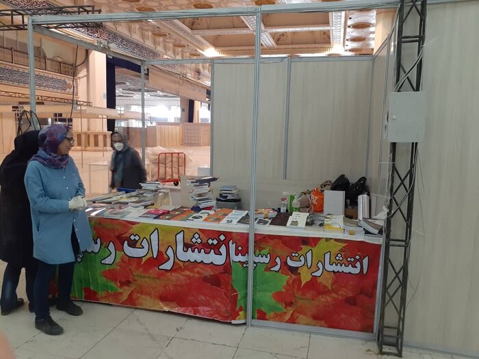 شمارش معکوس آغاز به کار نمایشگاه کتاب؛ ناشران مشغول کارند/ غرفهیابی در مصلی سادهتر شد