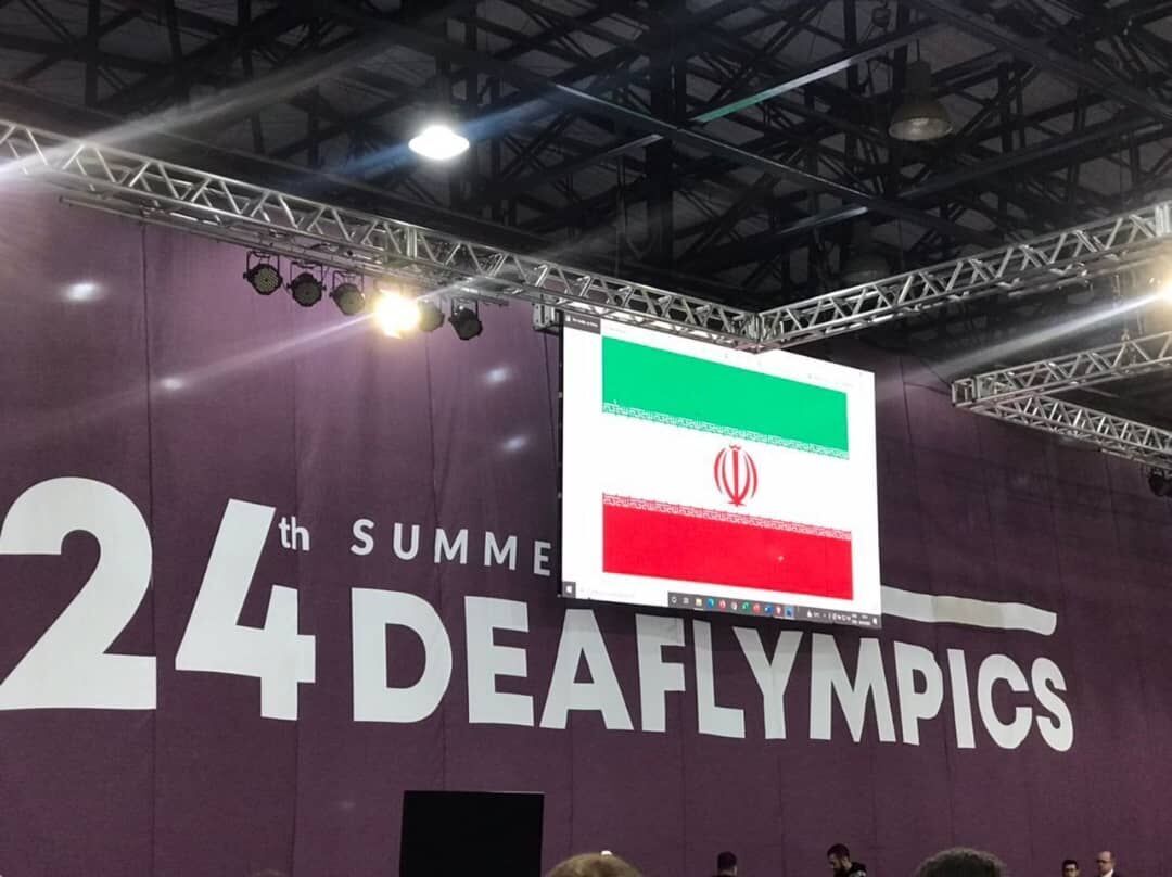 Iran taekwondo fighters bag 4 medals in Brazil Deaflympics