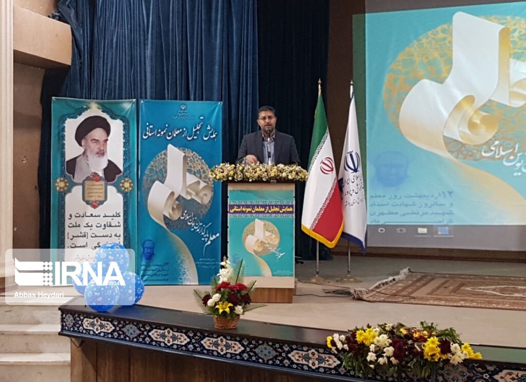 ۸۷۰ هزار فرهنگی مشمول قانون رتبه بندی معلمان می‌شوند