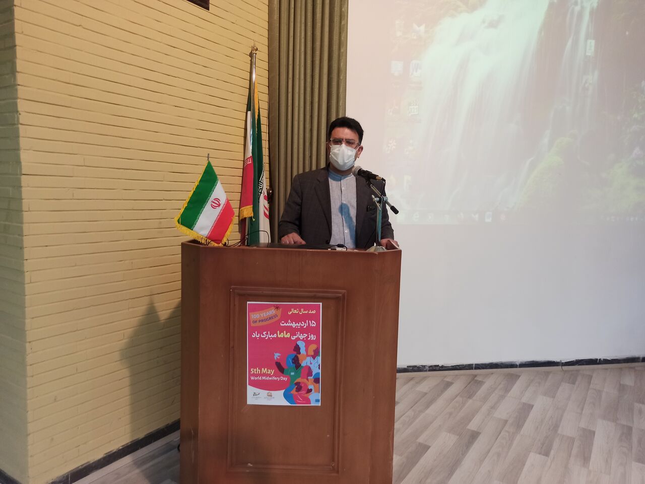 جایگاه استان مرکزی در ارائه خدمات بهداشتی و درمانی ایدهآل است جایگاه استان مرکزی در ارائه خدمات بهداشتی و درمانی ایدهآل است