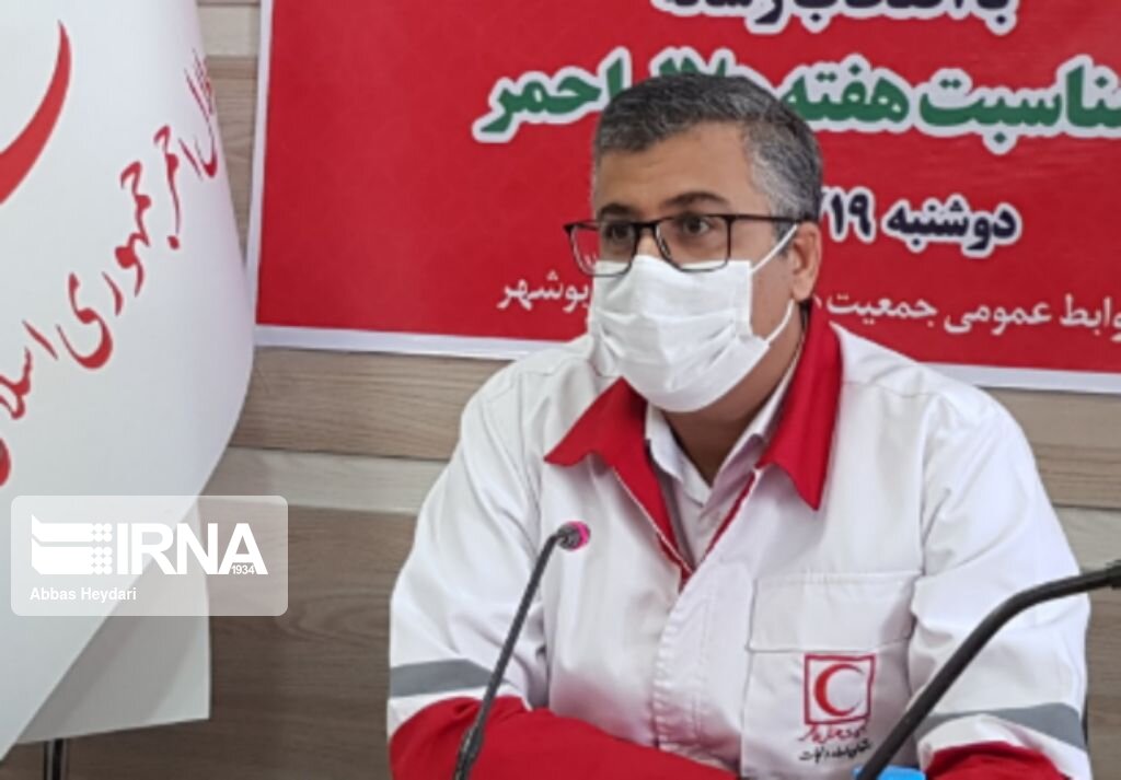 داروخانه هلال احمر بوشهر به مجوز تامین داروهای خاص نیاز دارد داروخانه هلال احمر بوشهر به مجوز تامین داروهای خاص نیاز دارد