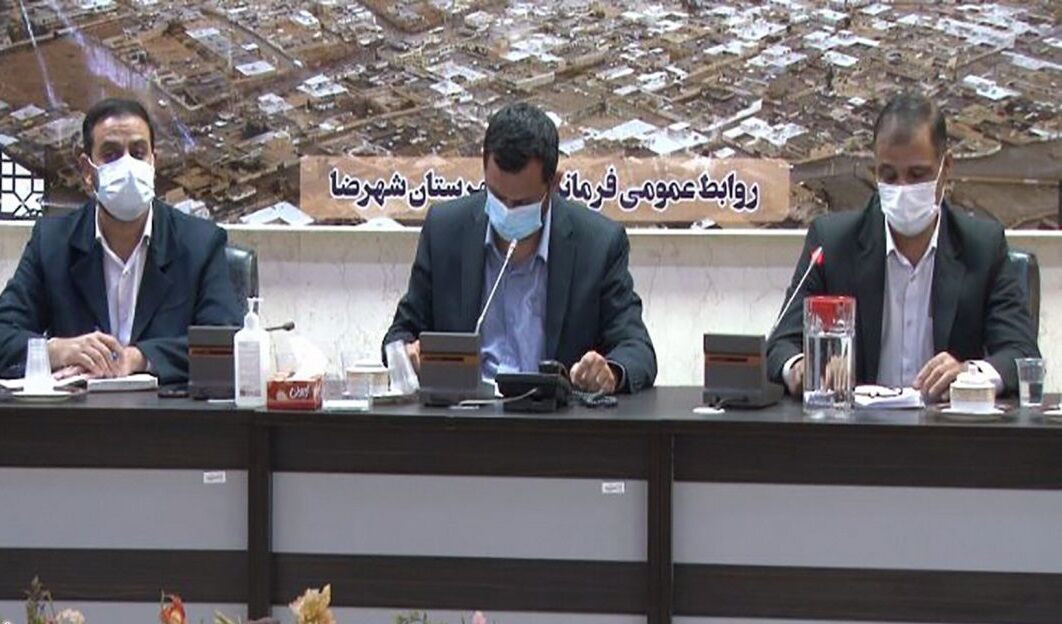 جمعیت استان اصفهان ۳/۷۵ درصد رشد داشته است 1 1 1 ۳/۷۵ درصد رشد داشته است