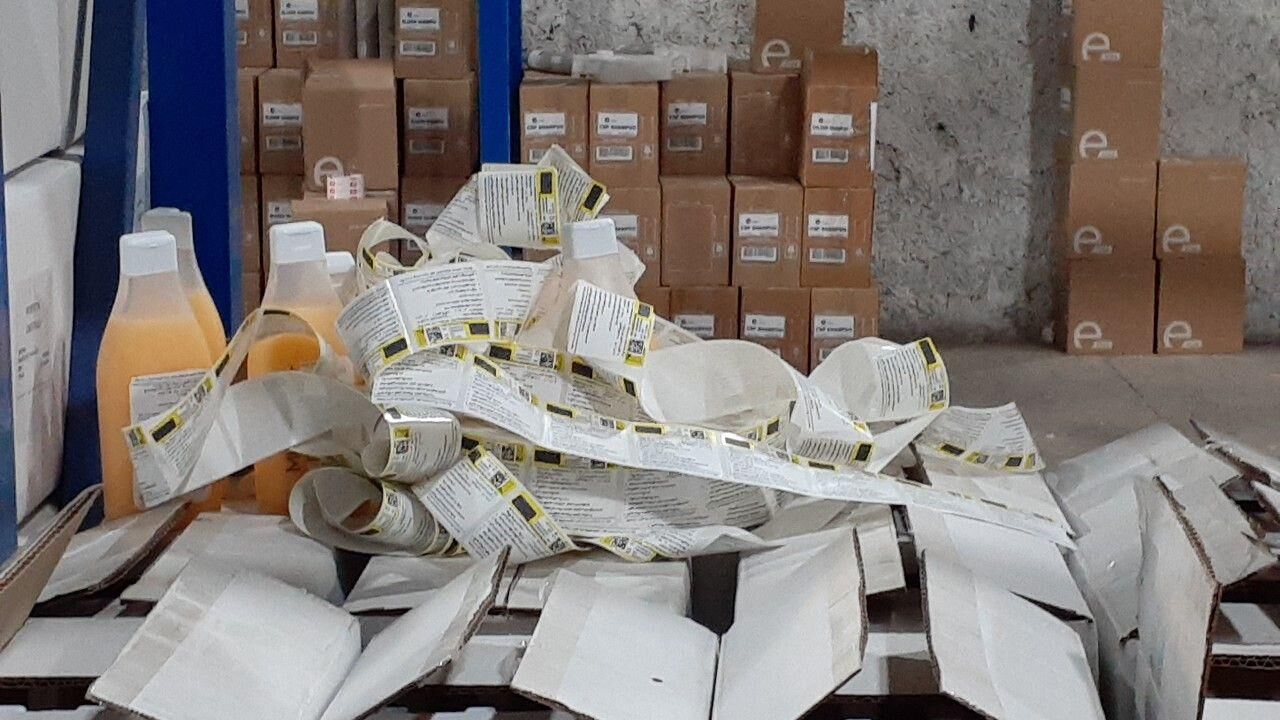 انبار بزرگ لوازم آرایشی و بهداشتی احتکار شده در پیشوا کشف شد انبار بزرگ لوازم آرایشی و بهداشتی احتکار شده در پیشوا کشف شد