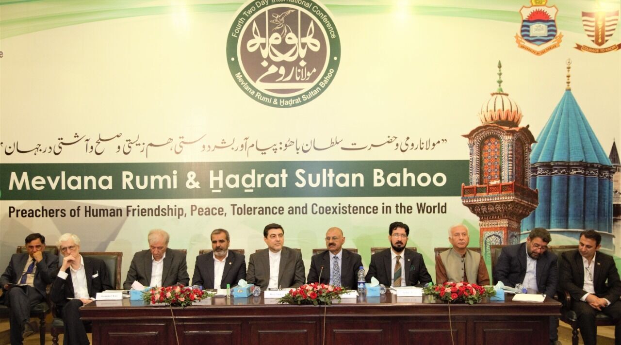 Pakistan hosts intl. seminar on Rumi, Sultan Bahoo 