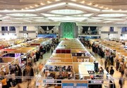 33rd Tehran Intl. Book Fair to revitalize publication industry
