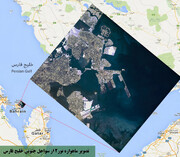 В Иране опубликованы спутниковые снимки американской военной базы в Бахрейне