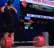 Haltériphilie: l’Iranien Yousefi bat le record du +109 kg et devient champion du monde