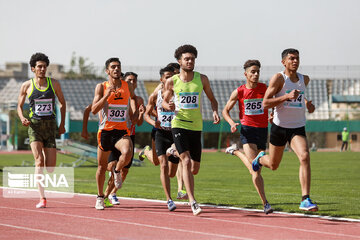 Iran : Championnat national d'athlétisme Junior