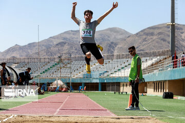 Iran : Championnat national d'athlétisme Junior