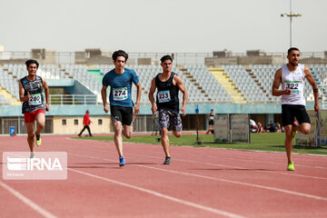 Iran : Championnat national d'athlétisme Junior