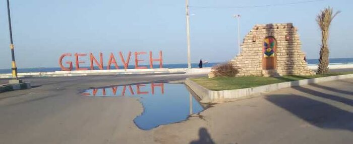 سرازیر شدن فاضلابهای خانگی در خیابان و ساحل معضل چندین ساله بندرگناوه