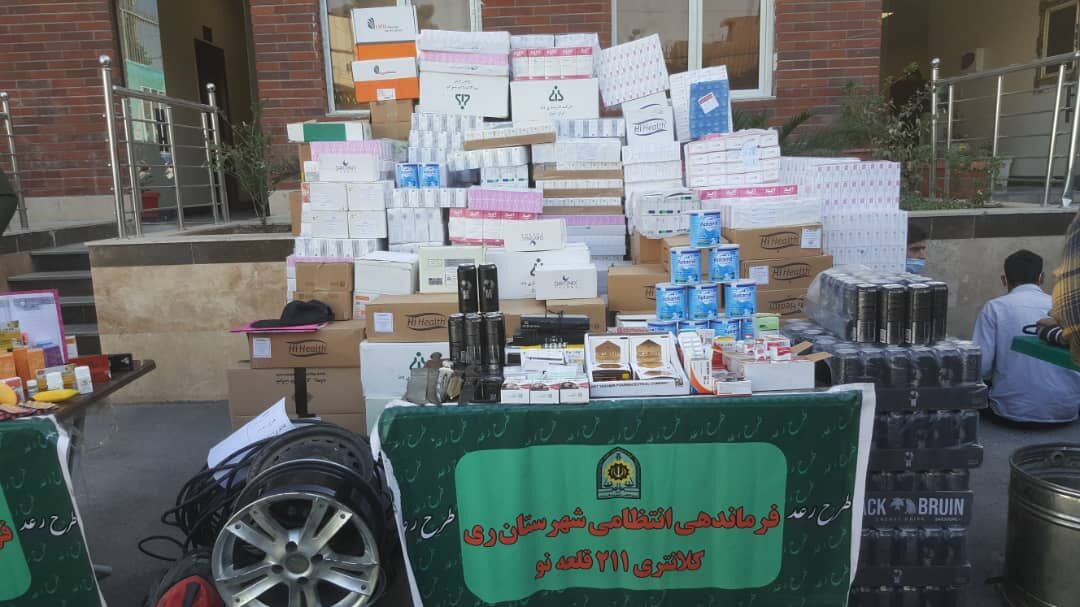 ۳۶ میلیارد تومان کالای قاچاق در شهرستان ری کشف شد