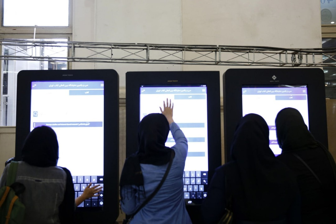 دیگه چه خبر از نمایشگاه/ روز اول