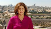 الجزیرہ کی صحافی کی جنین پناہ گزین کیمپ میں اسرائیلی فائرنگ سے شہادت