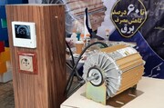 ۶۰ درصد کاهش مصرف برق کولر آبی با الکتروموتور پربازده ایرانی
