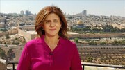 واکنش کمیته دفاع از روزنامه نگاران به مخالفت اسرائیل با تحقیق درباره ترور ابوعاقله