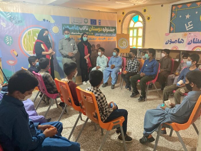 دوستان هامون گردهم آمدند