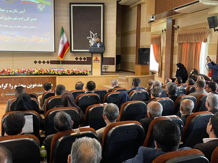 دولت سیزدهم به دنبال توسعه روابط خارجی در حوزه راه و شهرسازی است