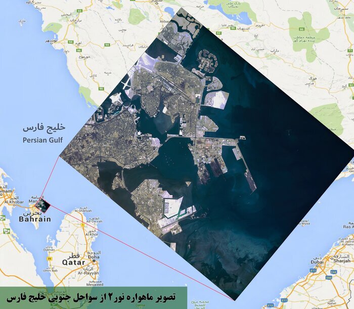 Irán publica imágenes satelitales de la base militar estadounidense en Bahréin