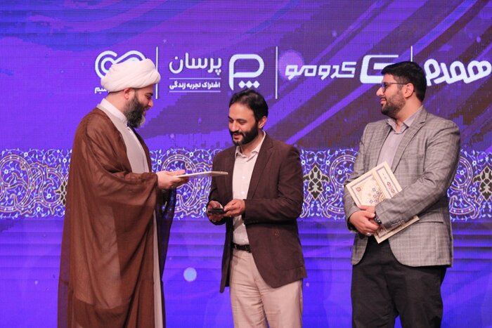 دوره سه ساله مدیریت مسئولان سازمان تبلیغات اسلامی برای تحول کافی است 3