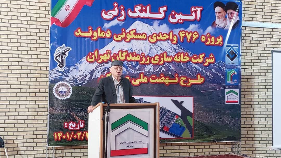 بنیاد تعاون سپاه ۳۰ هزار واحد مسکونی احداث میکند بنیاد تعاون سپاه ۳۰ هزار واحد مسکونی احداث میکند