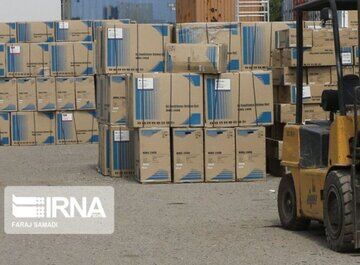 ۴۶۳ میلیارد و ۶۰۰ میلیون ریال کالای قاچاق در استان مرکزی کشف شد ۴۶۳ میلیارد و ۶۰۰ میلیون ریال کالای قاچاق در استان مرکزی کشف شد