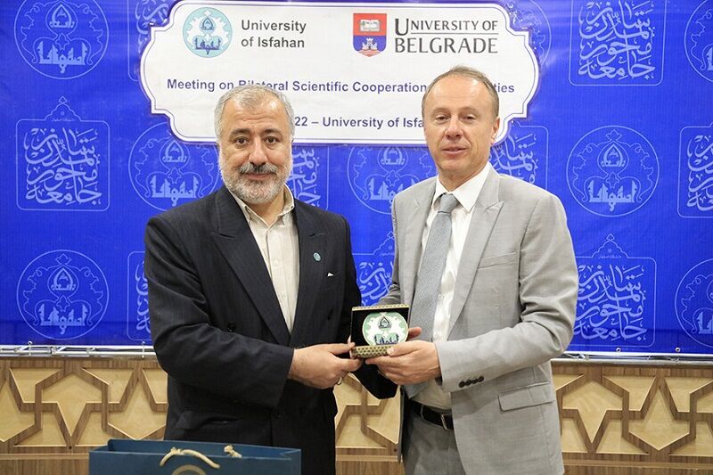 Belgrade University calls for cooperation with Isfahan