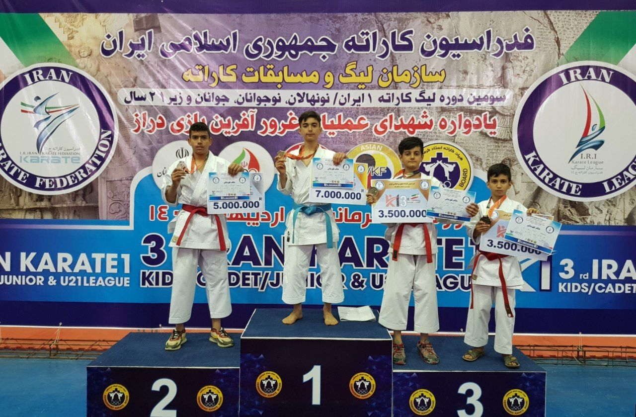 کاتاکاران آذربایجان‌غربی ۳ مدال مسابقات کاراته وان کشور را از آن خود کردند