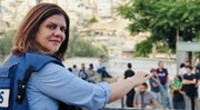 فلسطین نتایج تحقیقات ترور شیرین ابوعاقله را به دادگاه لاهه تحویل داد