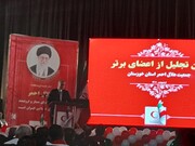 مردمی کردن یارانه‌ها از ابزار مهم راهبرد اقتصادی کشور است