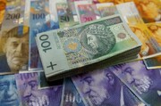 سوئیس برخی از دارایی‌های مسدود شده روسیه را آزاد می‌کند