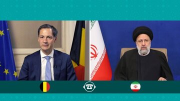 L’Iran salue les efforts visant à renforcer les liens Téhéran-Bruxelles (Raïssi)