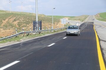 ارومیه - سرو