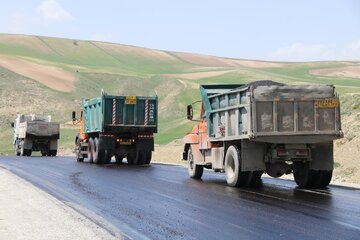 ارومیه - سرو