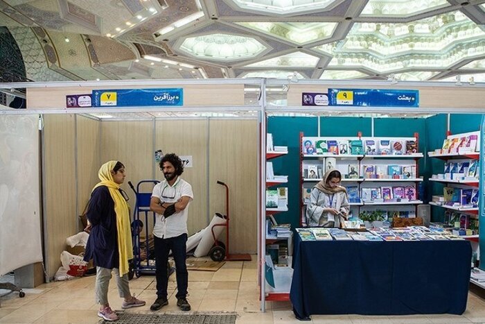 عطش یار مهربان زیر ذرهبین/ سِرو عشق با طعم ادب