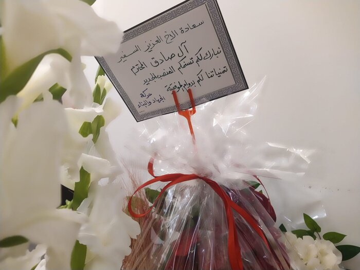سفیر جدید ایران در بغداد؛ استقبالی از جنس یکرنگی